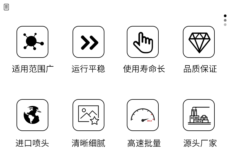 6090UV平板打印機(jī) uv視覺定位打印機(jī) 視覺uv上色機(jī)(圖2)